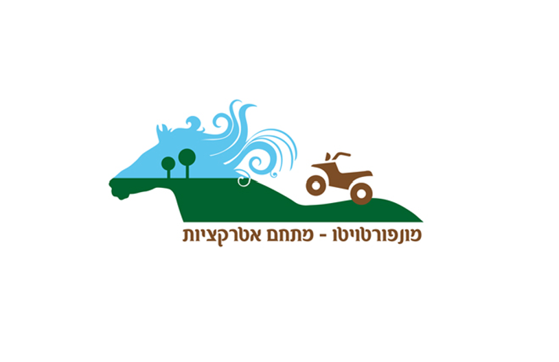 גולן טויטו - חוות מונפורטויטו. Havat Monfortwito