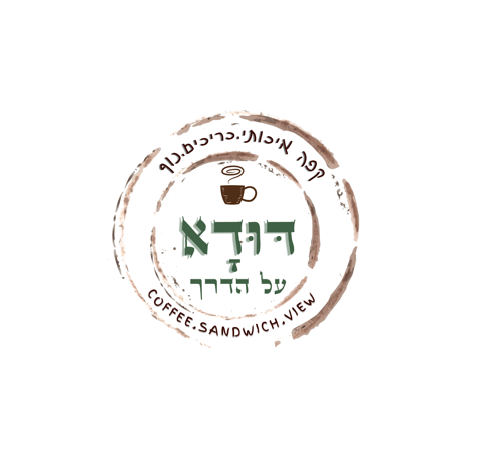 דודא
