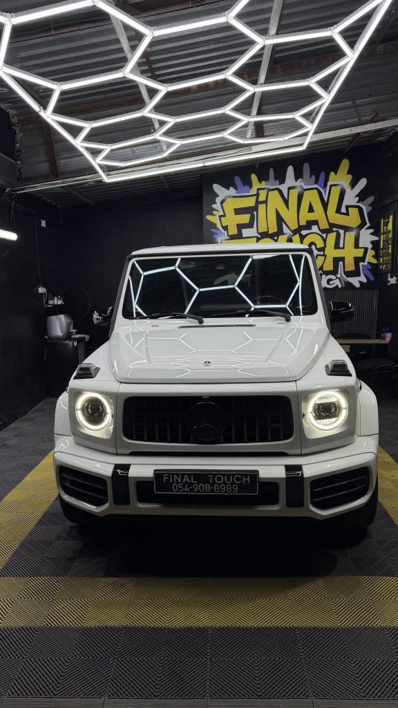 פיינל טאצ דיטיילינג - Final touch detailing