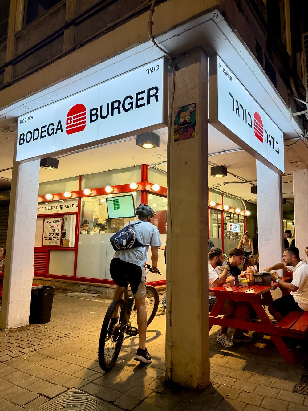 Bodega Burger