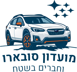 סובארו